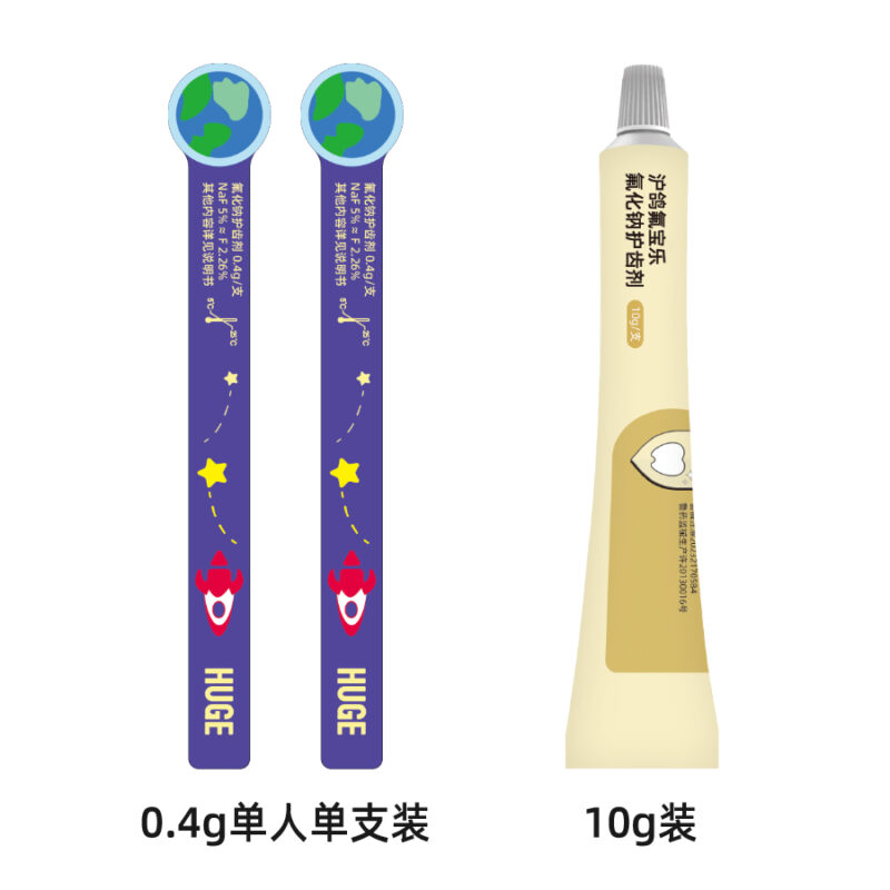 氟宝乐 氟化钠护齿剂