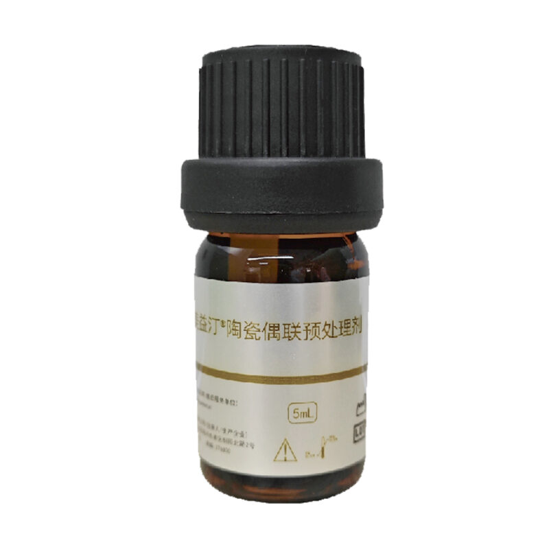 美益汀 陶瓷偶联预处理剂
