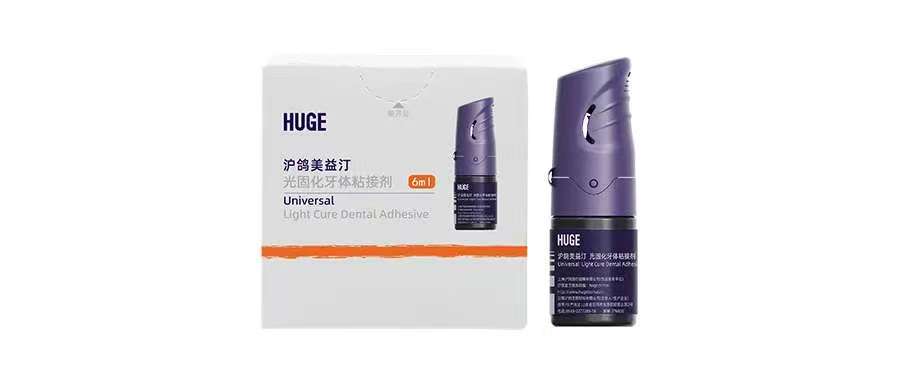 美益汀 光固化牙体粘接剂