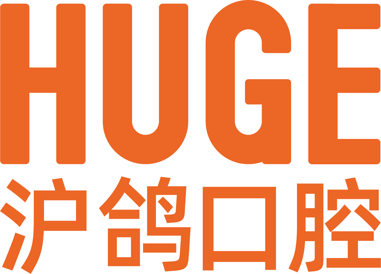 上海沪鸽医疗器械有限公司