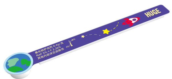 沪鸽氟宝乐氟化钠护齿剂—给牙齿穿上铠甲
