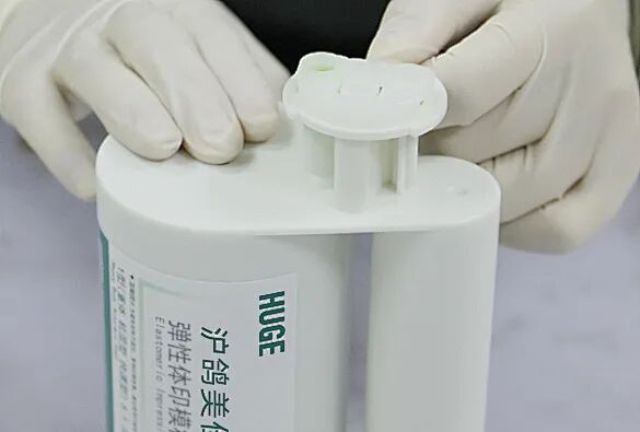沪鸽美佳印机混硅橡胶 | 一步双混法制取口腔印模