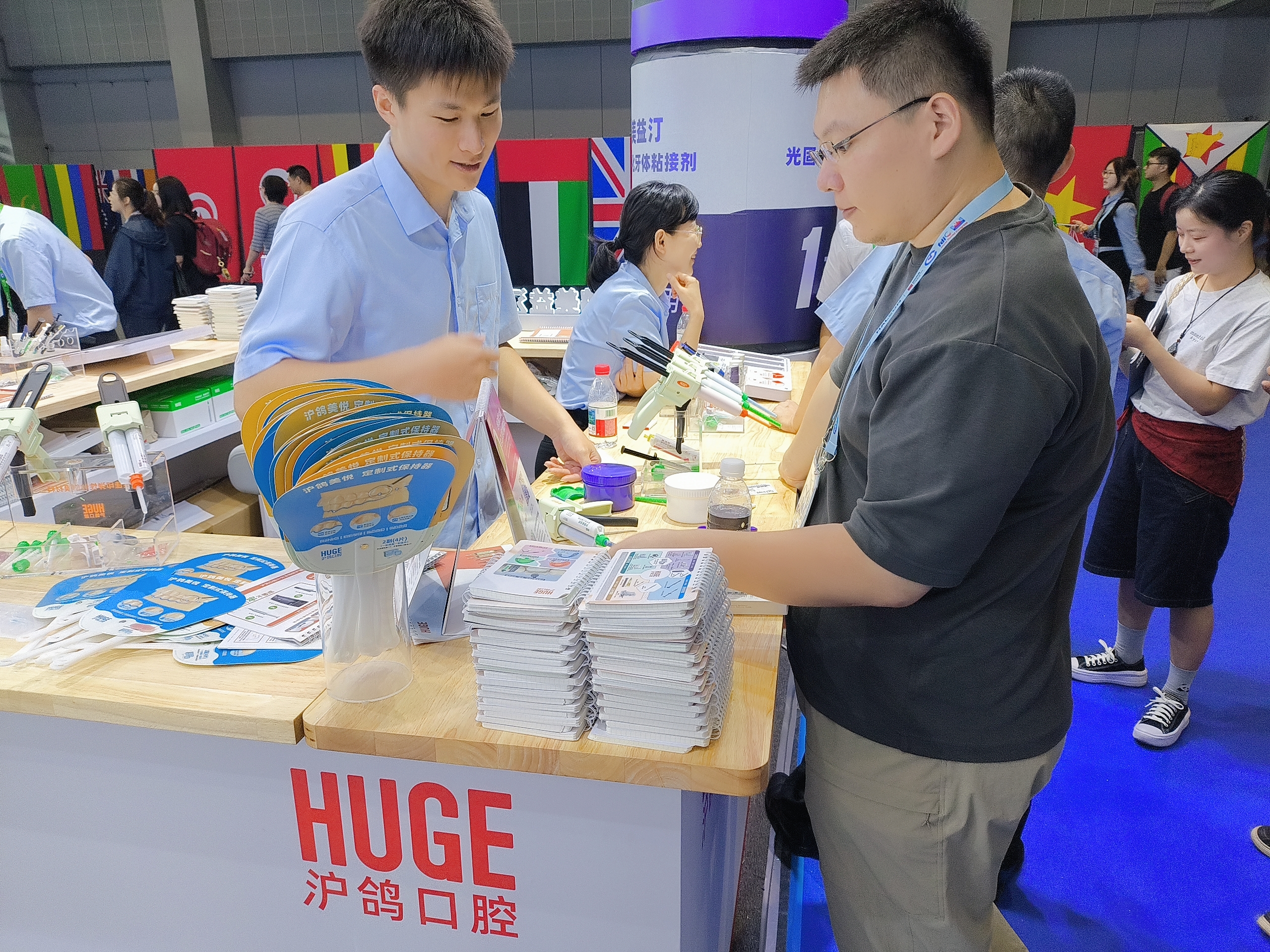025上海世界口腔医学大会（FDI），沪鸽口腔圆满收官！"