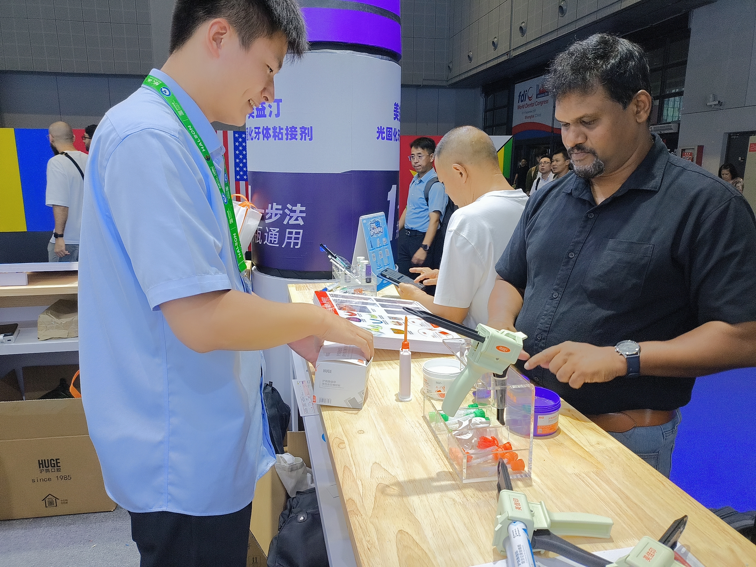 025上海世界口腔医学大会（FDI），沪鸽口腔圆满收官！"