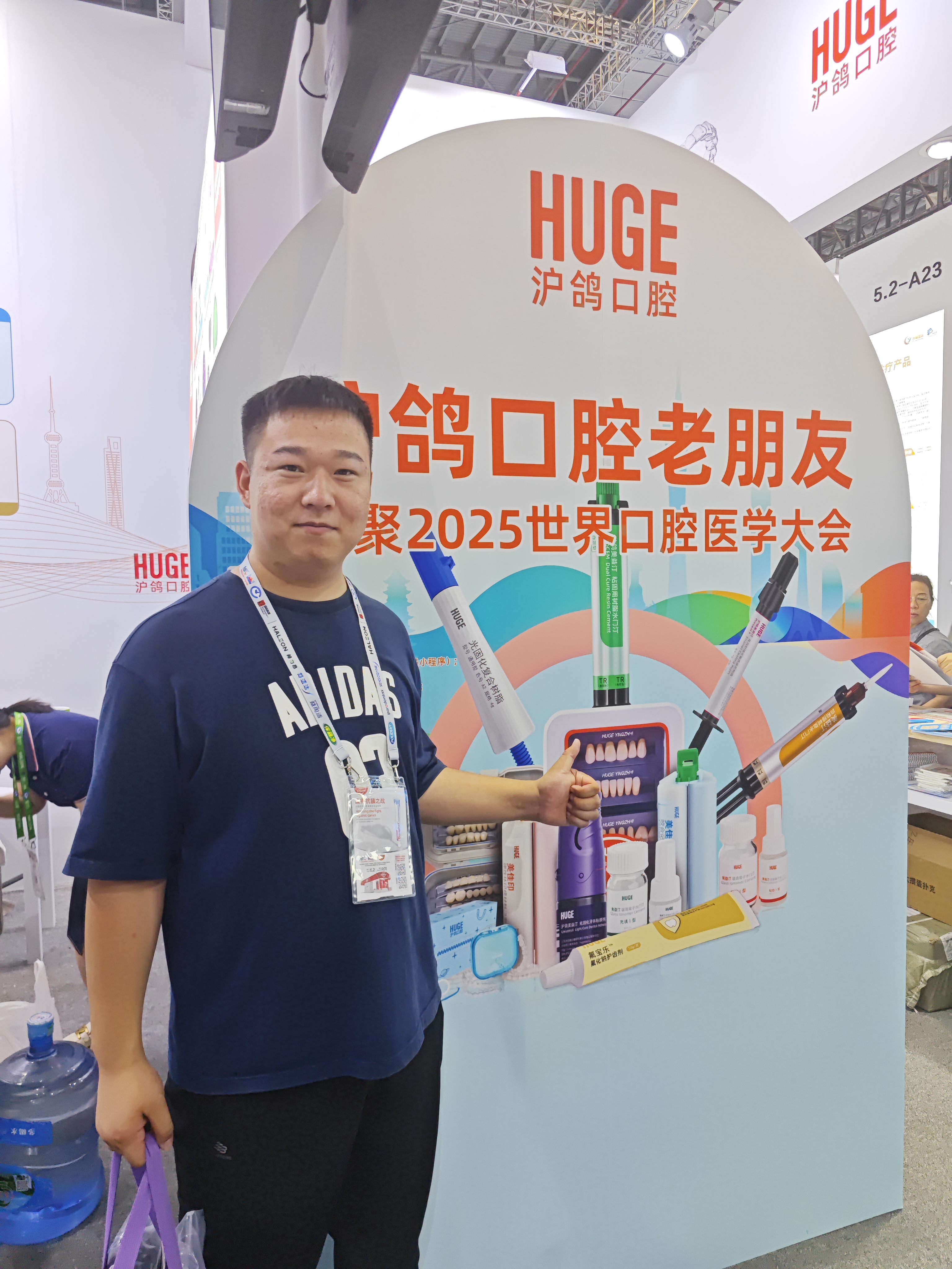 025上海世界口腔医学大会（FDI），沪鸽口腔圆满收官！"